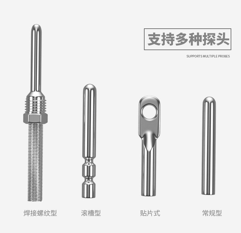 PT100温度传感器20_http://www.rsgdcj.com_温度仪表_第8张